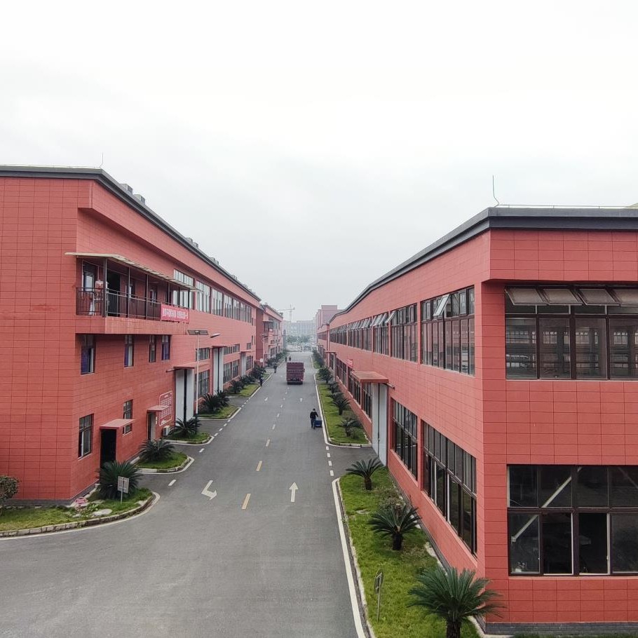 重庆瑜欣平瑞电子股份有限公司